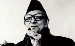 बिपी स्मृति भवनका लागि छ आना जग्गा दान