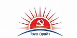 दाङमा एमालेका पाँच महिला वडाध्यक्ष