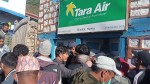 टिकट नपाउँदा विमानस्थलबाटै फिर्ता भए बिरामी