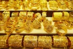 बढ्यो सुनको मूल्यः चाँदीको स्थिर