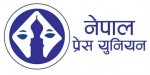 गिरिजाप्रसाद कोइराला पत्रकारिता पुरस्कार तीन पत्रकारलाई