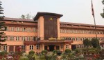 पूर्व न्यायाधीश लम्सालको निधनप्रति सर्वोच्चद्वारा दुःख व्यक्त