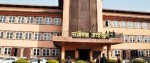 सर्वोच्च अदालतमा मुद्दाको सुनुवाइ प्रभावित