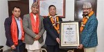 चन्द्रागिरि हिल्सका महाप्रबन्धकलाई ‘वल्र्ड् बुक अफ रेकर्डस्’ सम्मान