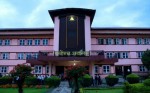 सर्वोच्च अदालतमा आज बन्दीप्रत्यक्षीकरणको मुद्दा मात्र सुनुवाइ हुने