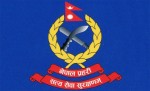 बुइपामा प्रहरी चौकीको भवन निर्माण
