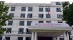 शिक्षक अस्पतालका लागि जग्गा खोज्न समिति गठन