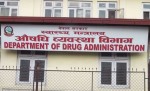 मापदण्ड विपरीत सञ्चालित १९ औषधि पसल निलम्बनमा