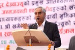 जनता नै देशका मालिक हुन्  प्रधानमन्त्री देउवा