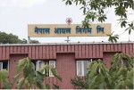 पेट्रोल, डिजेल र मट्टितेलको मूल्य प्रतिलिटर रु तीनले बढ्यो