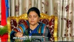 राष्ट्रपतिसमक्ष आयोगको प्रतिवेदन पेश