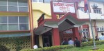 मुख्यमन्त्री राईले आज प्रदेशसभाबाट विश्वासको मत लिनुहुने