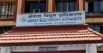 आवश्यकताका आधारमा पिपिए गरिँदै