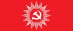 माओवादी पालिका अधिवेशन: चितवनमा पाँच पालिकामा नयाँ नेतृत्व