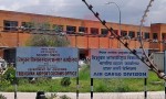 त्रिवि भन्सार कार्यालय : अपरिचितको सामान नबोक्नुस् कारवाहीमा पर्नु होला !