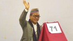 राप्रपा अध्यक्षमा लिङ्देन