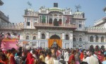 विवाह पञ्चमीमा श्रद्धालुको घुइँचो