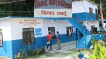 विभिन्न योजनाका लागि रु पाँच करोड माग