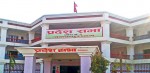 प्रदेश नं २ प्रदेशसभा : दुई अध्यादेश पेश