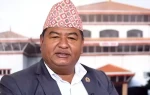 अवाञ्छित गतिविधि गर्नेलाई कडा कारबाही गर्ने चेतावनी