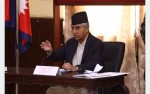 प्रधानमन्त्रीद्वारा सर्वदलीय बैठक आह्वान
