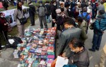 प्रज्ञाभवनमा जुरेको व्यापार र सेवाको अवसर