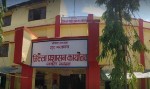 सर्लाहीको बयलवासमा निषेधाज्ञा जारी