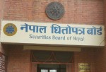 धितोपत्र बोर्ड अध्यक्षका लागि पुनःआवेदन