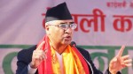 सभापति देउवाद्वारा  केन्द्रीय सदस्य मनोनित