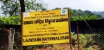 ४८ लाख राहत वितरण