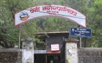बेनी नगरपालिकामा योजना थपिए