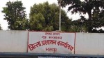 भक्तपुर प्रशासनद्वारा २७ बुँदे आदेश जारी