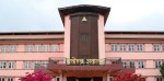 सर्वोच्च अदालतमा  जरुरी मुद्दामा मात्र सुनुवाइ हुने