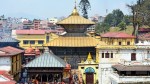 पशुपतिनाथ मन्दिर दर्शनार्थीका लागि बन्द