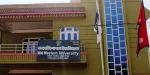 मध्यपश्चिम विश्वविद्यालयका परीक्षाका कार्यक्रम स्थगित