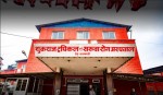 टेकु अस्पतालमा खोप अभियान आजदेखि पुनः हुँदै