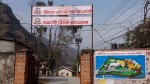म्याग्दी कुष्ठरोगका जोखिममा: यसवर्ष  ६ नयाँ रोगी भेटिए