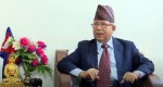 सबै जातजाति तथा समुदायको भाषा, संस्कृति तथा पहिचानको संरक्षण गर्नु राज्यको कर्तव्य हो : पूर्वप्रम नेपाल