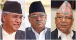 प्रधानमन्त्री देउवा, अध्यक्षद्वय दाहाल र नेपालबीच भेटवार्ता