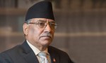 राजनीतिक सङ्कटको भुमरीमा देशलाई लैजान खोजिँदैछ, सचेत होऔँ: अध्यक्ष दाहाल 