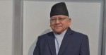 बयलकाँडा साहसिक पर्यटनको आकर्षण केन्द्र : प्रदेश प्रमुख परियार