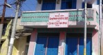 स्थानीय तह निर्वाचन: बैतडीमा नौ मतदानस्थल थपिए