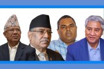 एमसीसी संसद्‌मा टेबुल गर्ने सत्तारुढ गठबन्धनको निर्णय
