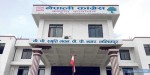 एमसिसी सम्झौता जनता समक्ष लगिनेः कांग्रेस बागमती प्रदेश