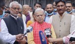 लोसपामा एमसीसीबारे निर्णयको जिम्मा अध्यक्ष महन्थ ठाकुरलाई