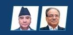 देउवालाई प्रचण्डले भने– ‘एमसीसीको विपक्षमा मतदान गर्छु, सरकारमा पनि बस्न चाहन्छु’