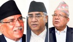 कांग्रेस-एमाले नजिकिएपछि झस्किए माओवादी र समाजवादी, एमसीसी पास गर्न तयार