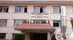 प्रेस काउन्सिलद्वारा दुई अनलाइन कालोसूचीमा
