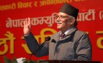 व्याख्यात्मक टिप्पणीसहित एमसिसी सम्झौता पारित गर्न माओवादी तयार