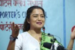 रेखासहित १४ जना राप्रपा केन्द्रीय सदस्यमा मनोनित, अन्य को–को परे ? (सूचीसहित)